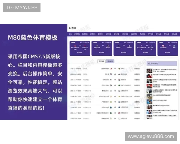 乐鱼网 下载，快速掌握最新体育赛事直播资源全面指南