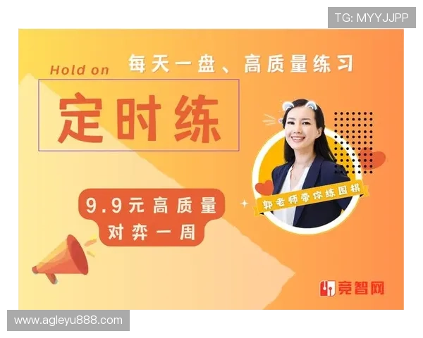 leyu乐鱼官方网站安全可靠登录方法详解确保玩家账号信息安全与顺畅体验